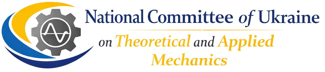 The National Committee of Ukraine on Theoretical and Applied Mechanics